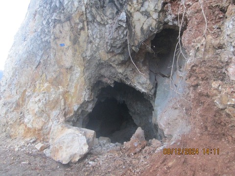 Pećina