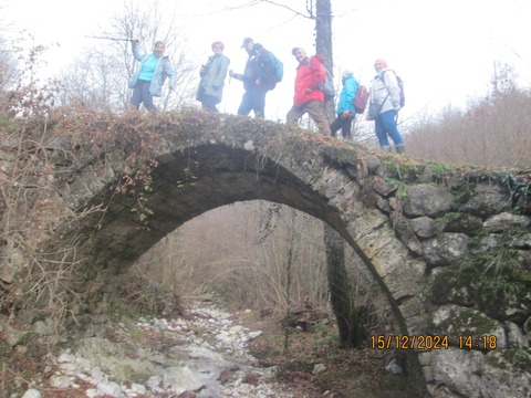 Rimski most preko rečice Dervente, Blizanci
