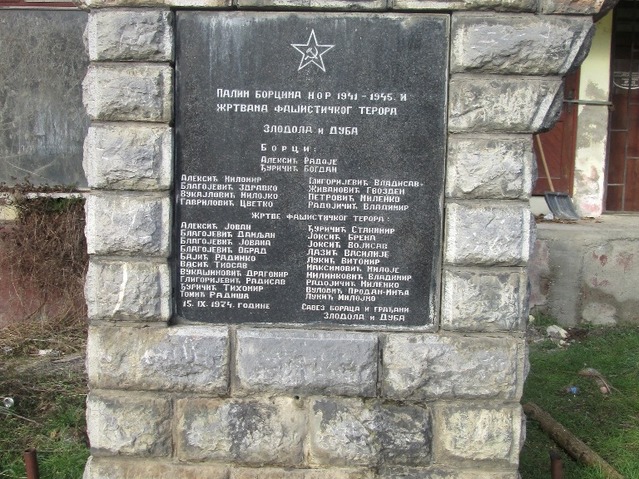 Deo istorije i sećanje na one koji su pali za svoju Srbiju.