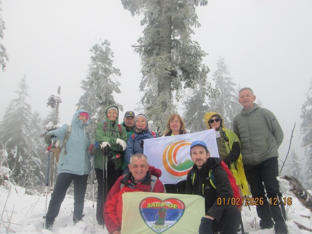 Vrh Ćuletina 1433 mnv