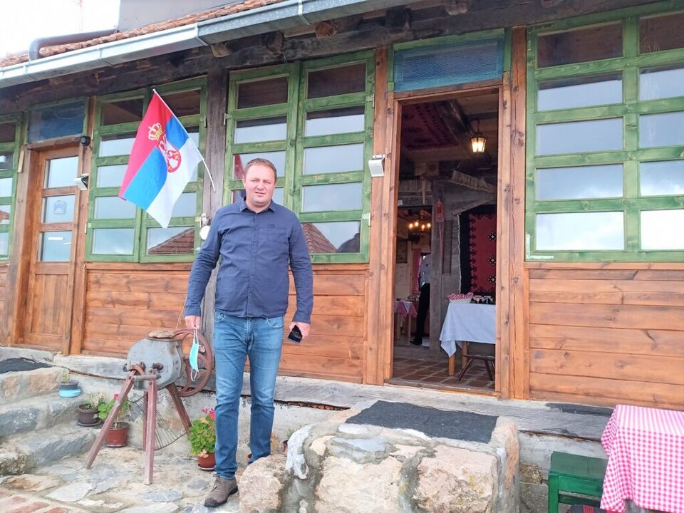 Šebovina